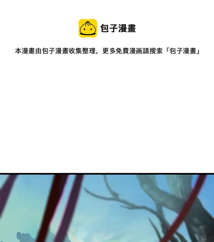 第101话 胜负皆分0