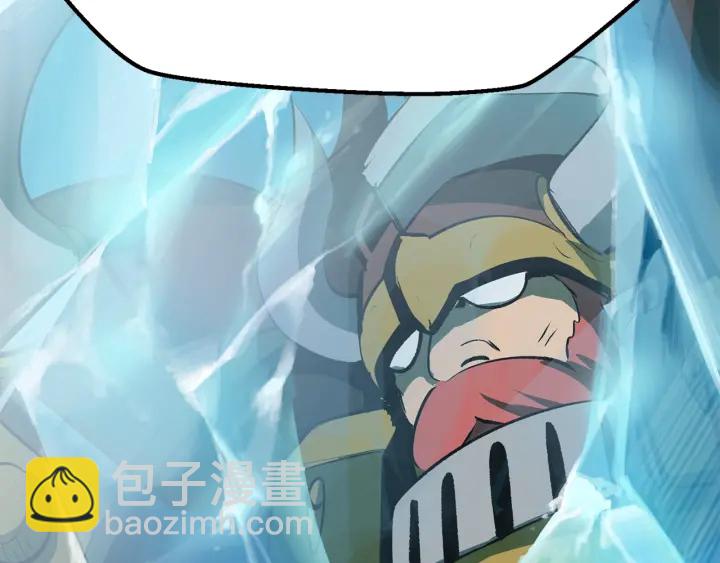 第101话 胜负皆分101