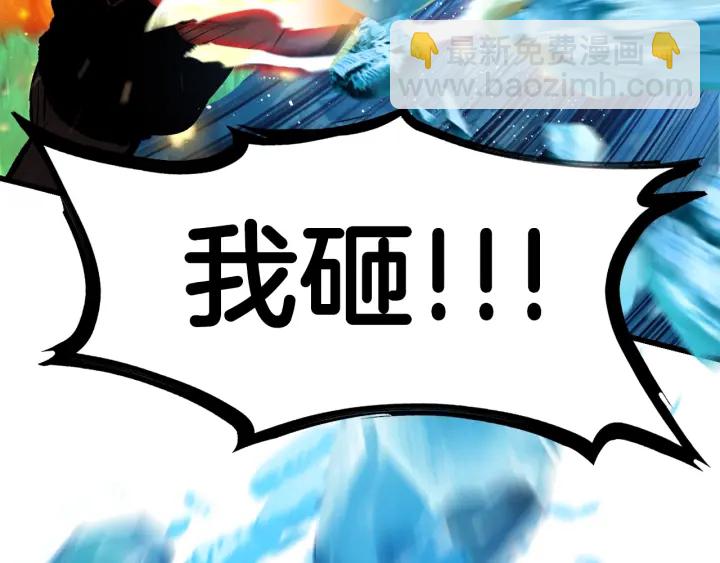 第101话 胜负皆分115