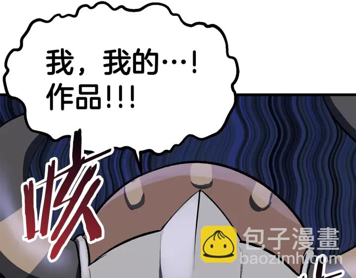 第101话 胜负皆分120