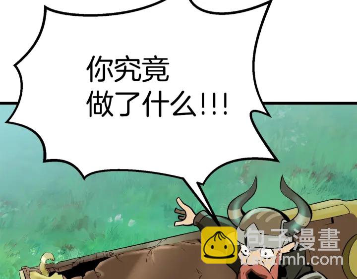 第101话 胜负皆分123