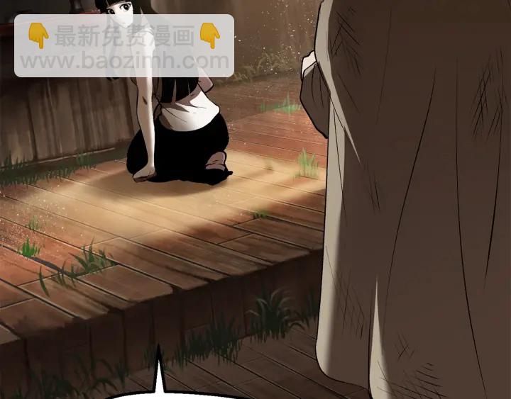 第101话 胜负皆分13