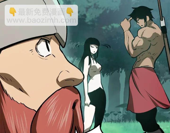 第101话 胜负皆分145