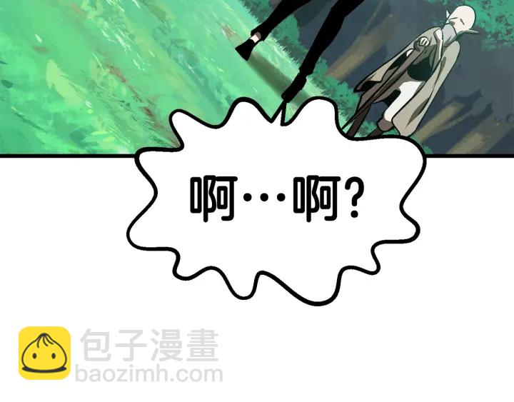 第101话 胜负皆分151