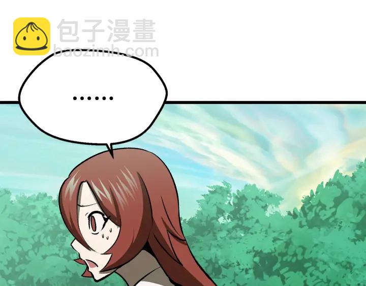 第101话 胜负皆分152