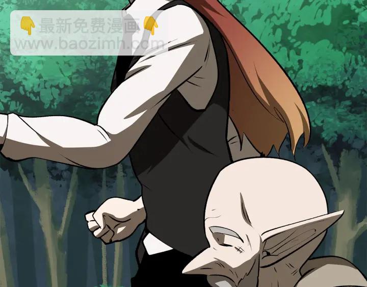 第101话 胜负皆分153