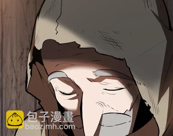 第101话 胜负皆分16