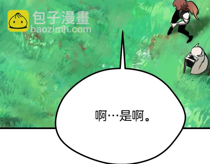 第101话 胜负皆分164