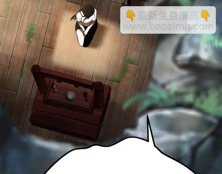 第101话 胜负皆分20