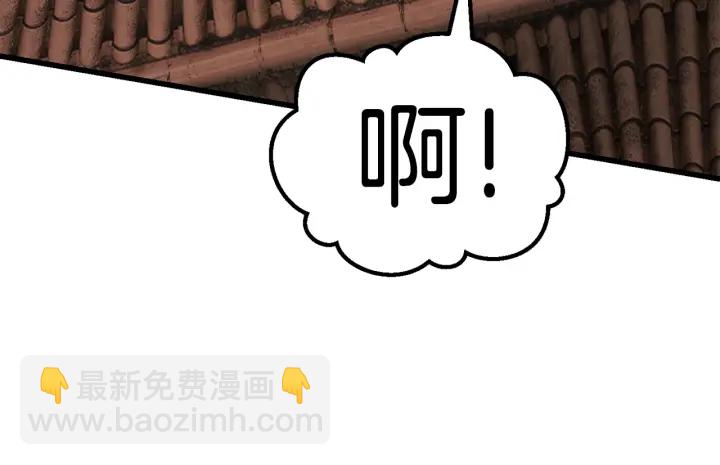 第101话 胜负皆分204