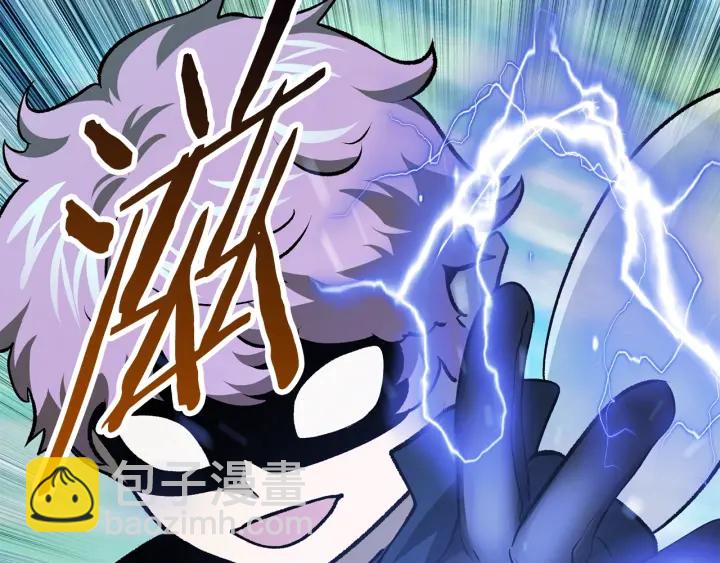 第101话 胜负皆分206