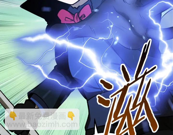 第101话 胜负皆分207