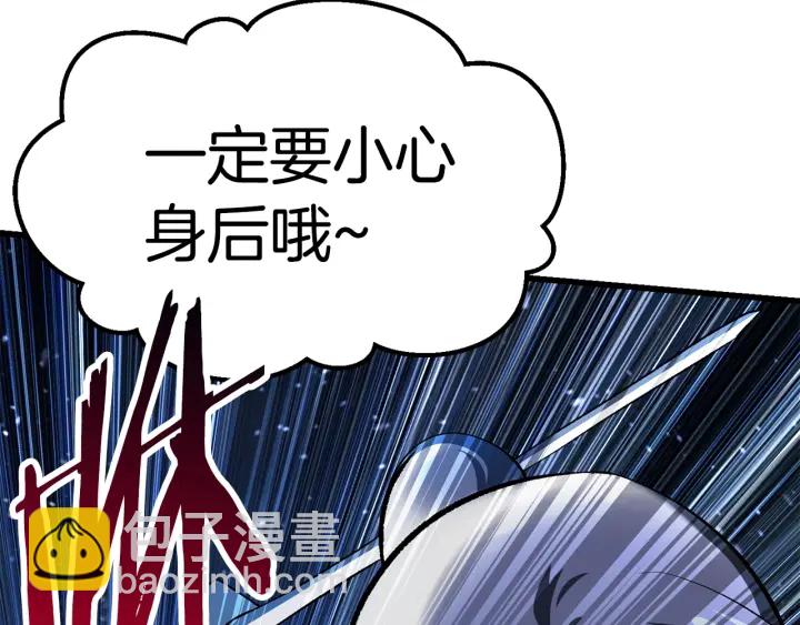 第101话 胜负皆分213