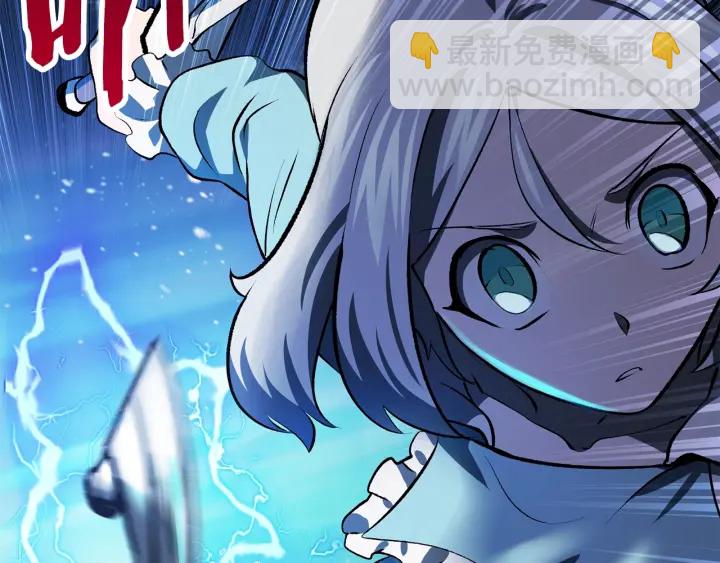 第101话 胜负皆分214