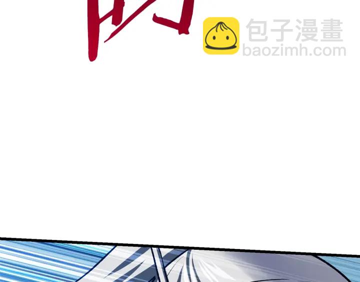 第101话 胜负皆分216