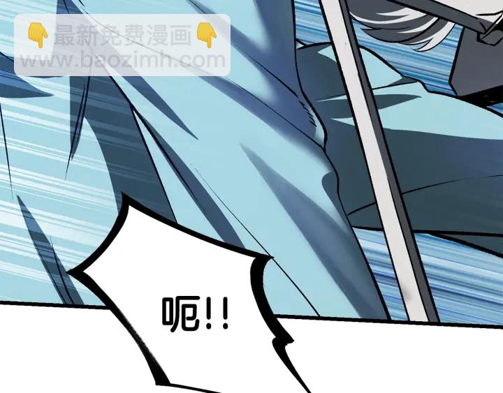 第101话 胜负皆分218