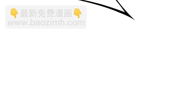 第101话 胜负皆分219