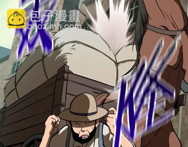 第101话 胜负皆分222