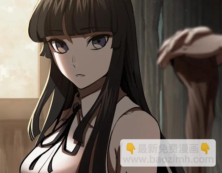 第101话 胜负皆分23
