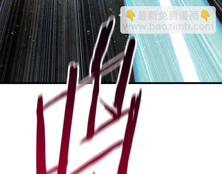 第101话 胜负皆分233