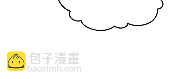 第101话 胜负皆分239