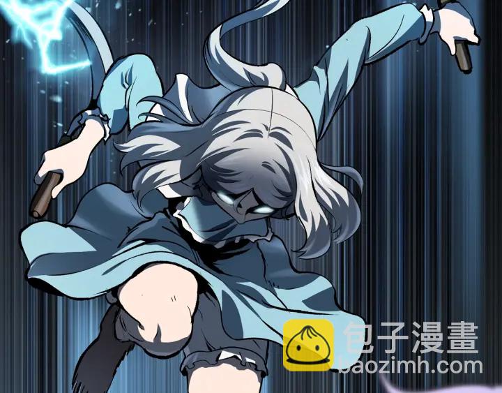第101话 胜负皆分241