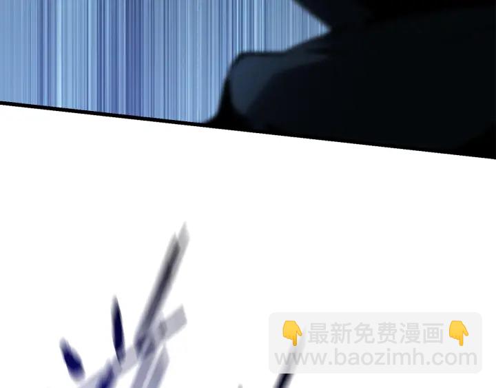 第101话 胜负皆分243