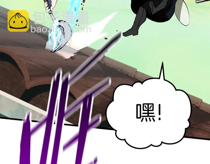 第101话 胜负皆分246