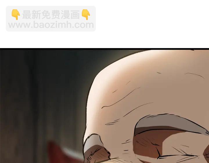 第101话 胜负皆分28