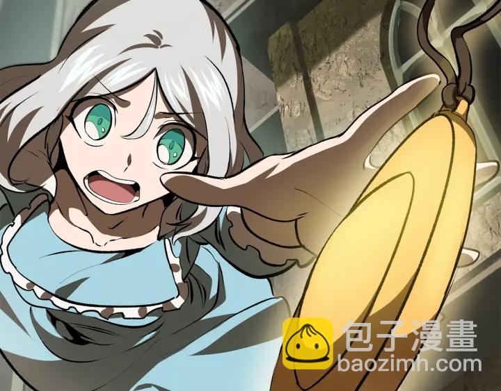 第101话 胜负皆分284