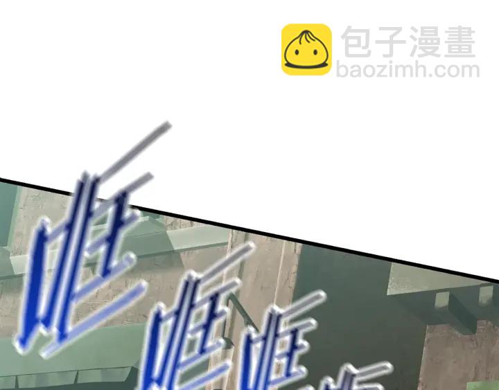 第101话 胜负皆分286