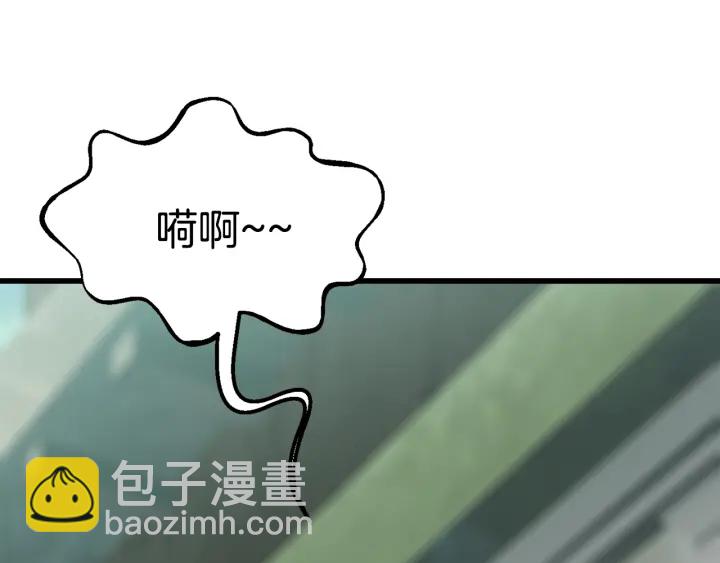 第101话 胜负皆分289