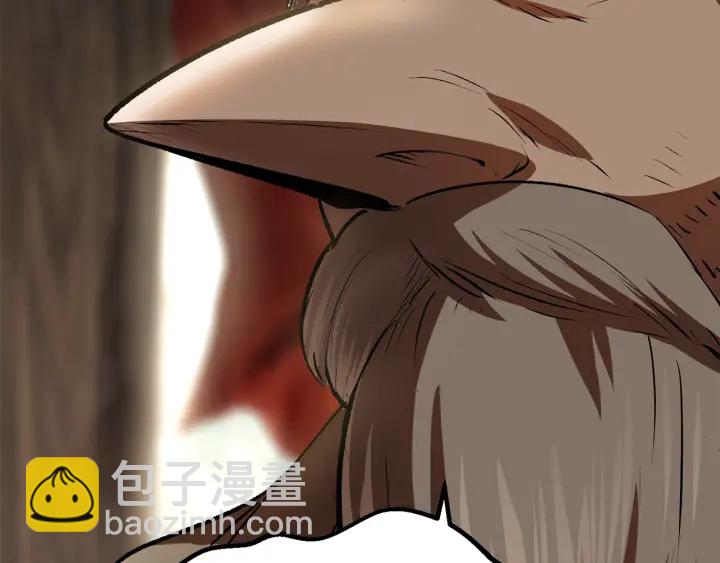 第101话 胜负皆分29