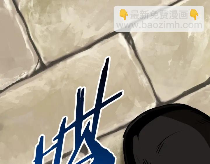 第101话 胜负皆分294