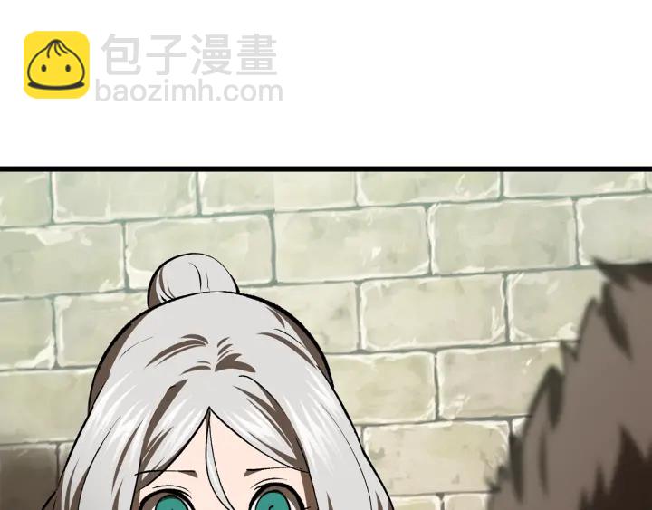 第101话 胜负皆分296