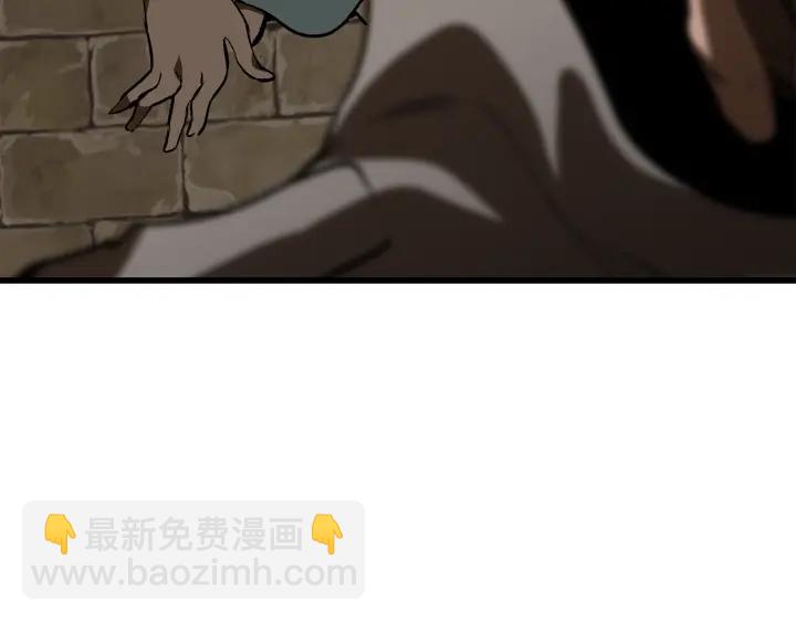 第101话 胜负皆分298