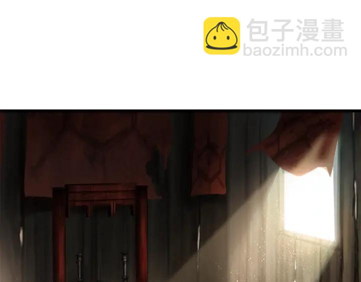 第101话 胜负皆分3