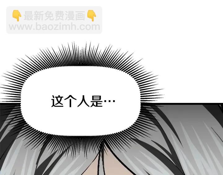第101话 胜负皆分306
