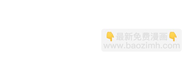 第101话 胜负皆分309