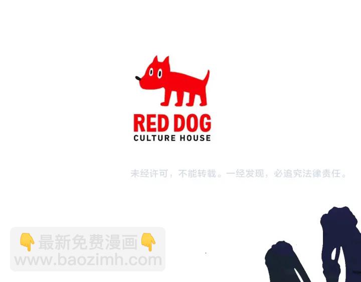 第101话 胜负皆分310