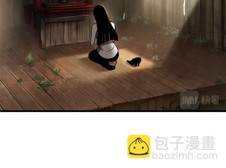 第101话 胜负皆分4