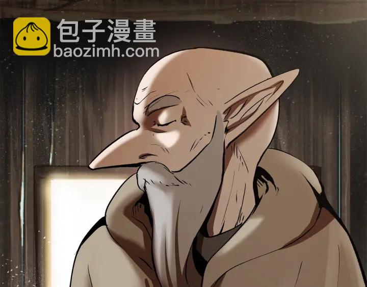 第101话 胜负皆分41