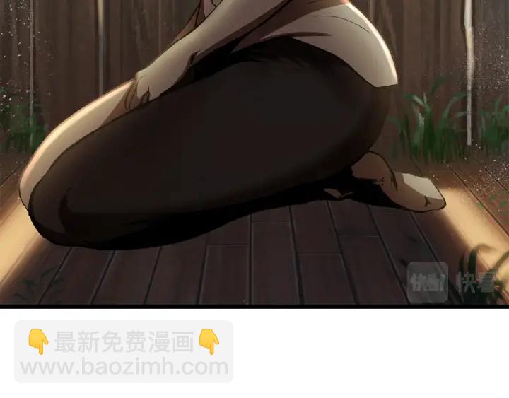 第101话 胜负皆分45