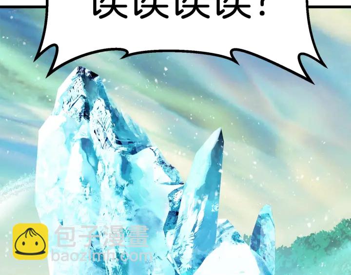 第101话 胜负皆分72