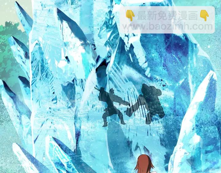 第101话 胜负皆分73