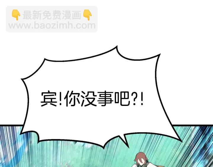 第101话 胜负皆分75