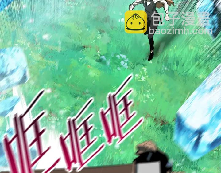 第101话 胜负皆分76