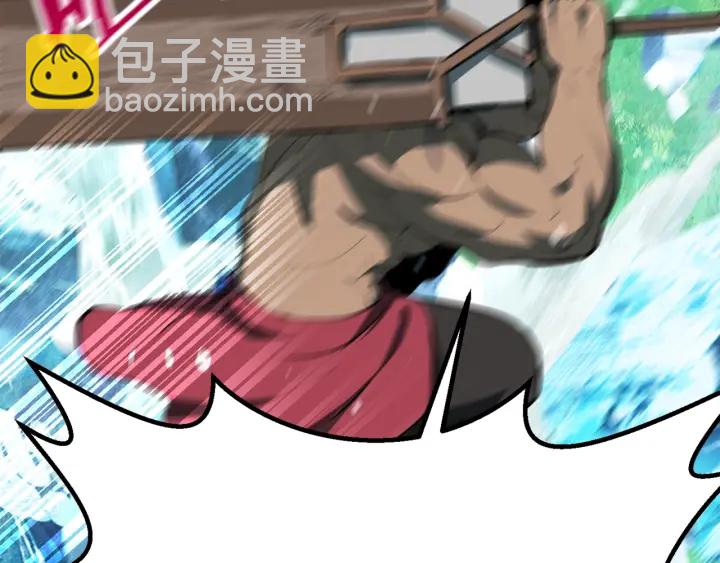 第101话 胜负皆分77