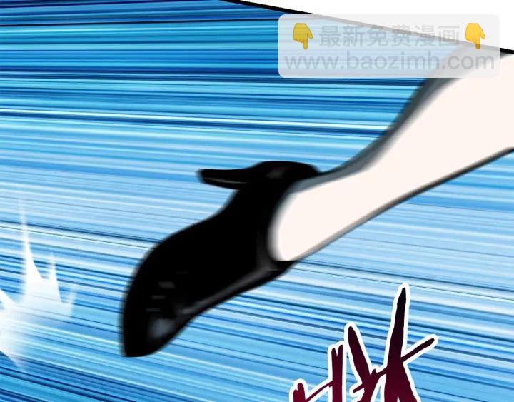 第101话 胜负皆分90