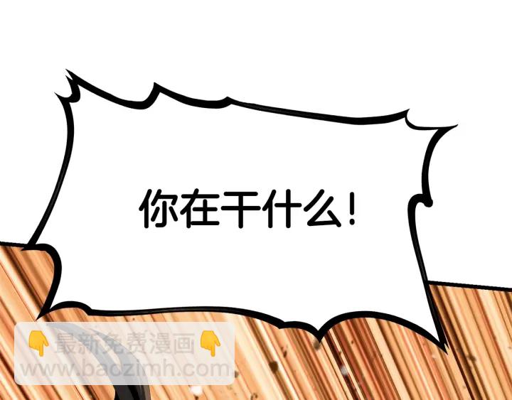 第101话 胜负皆分93